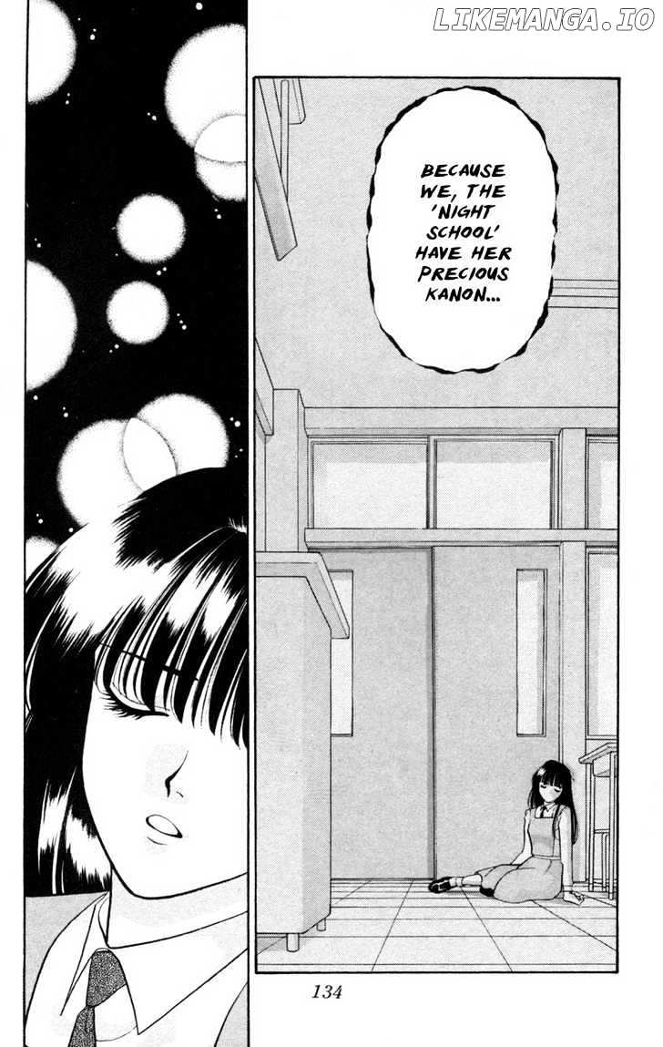 Migiko Nippon Ichi!! chapter 4 - page 30