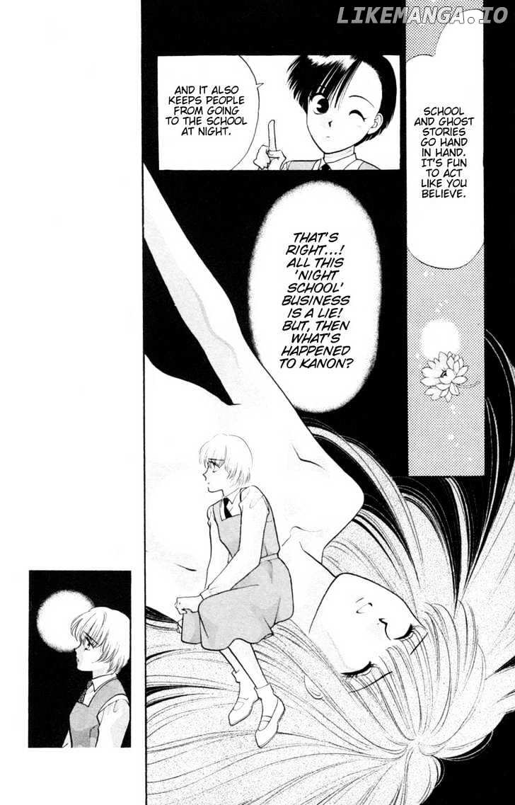 Migiko Nippon Ichi!! chapter 4 - page 33