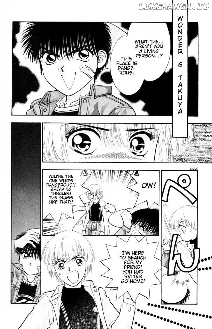 Migiko Nippon Ichi!! chapter 4 - page 42