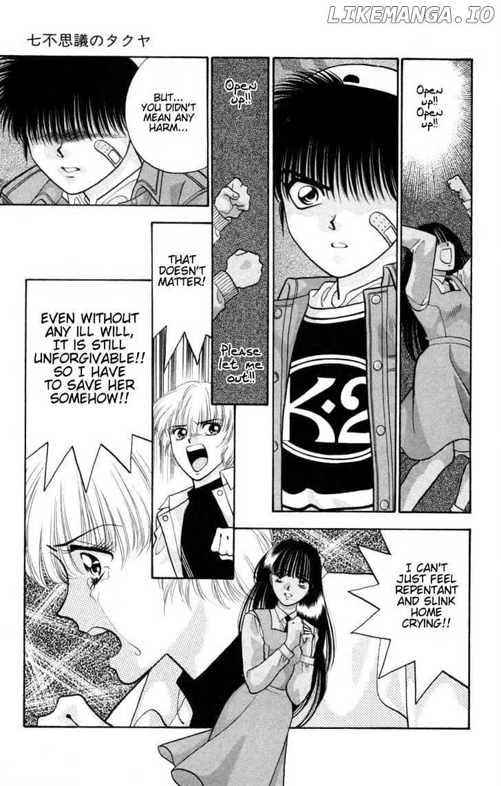Migiko Nippon Ichi!! chapter 4 - page 55