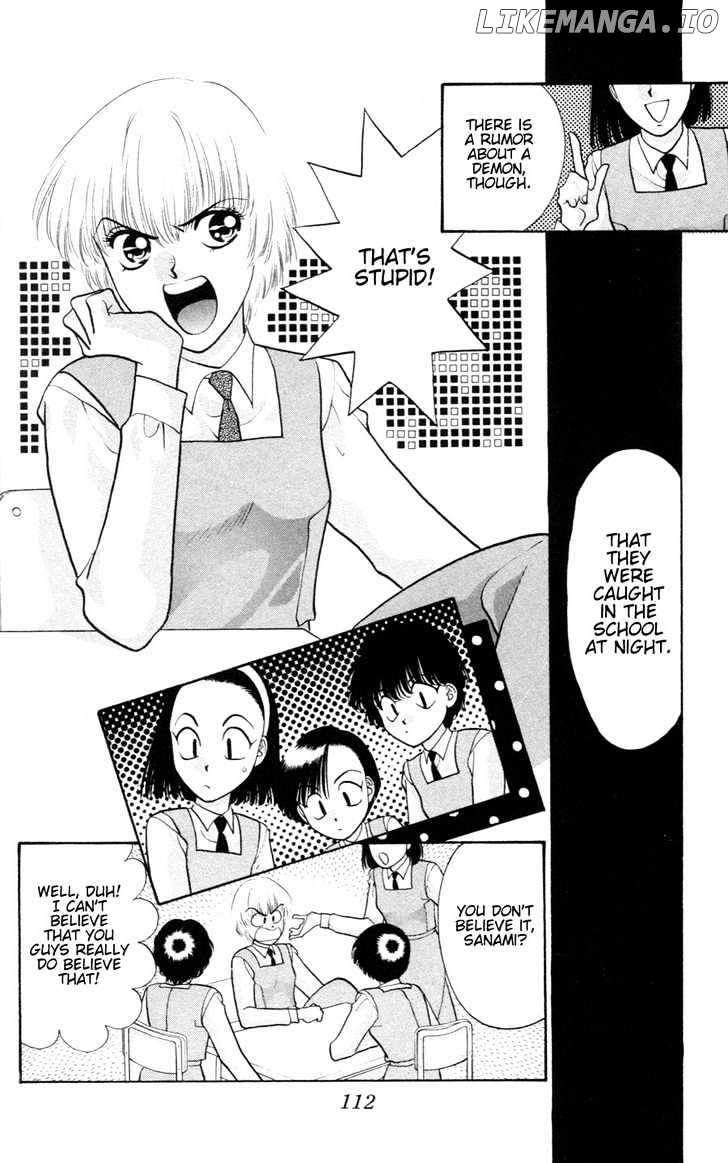 Migiko Nippon Ichi!! chapter 4 - page 9