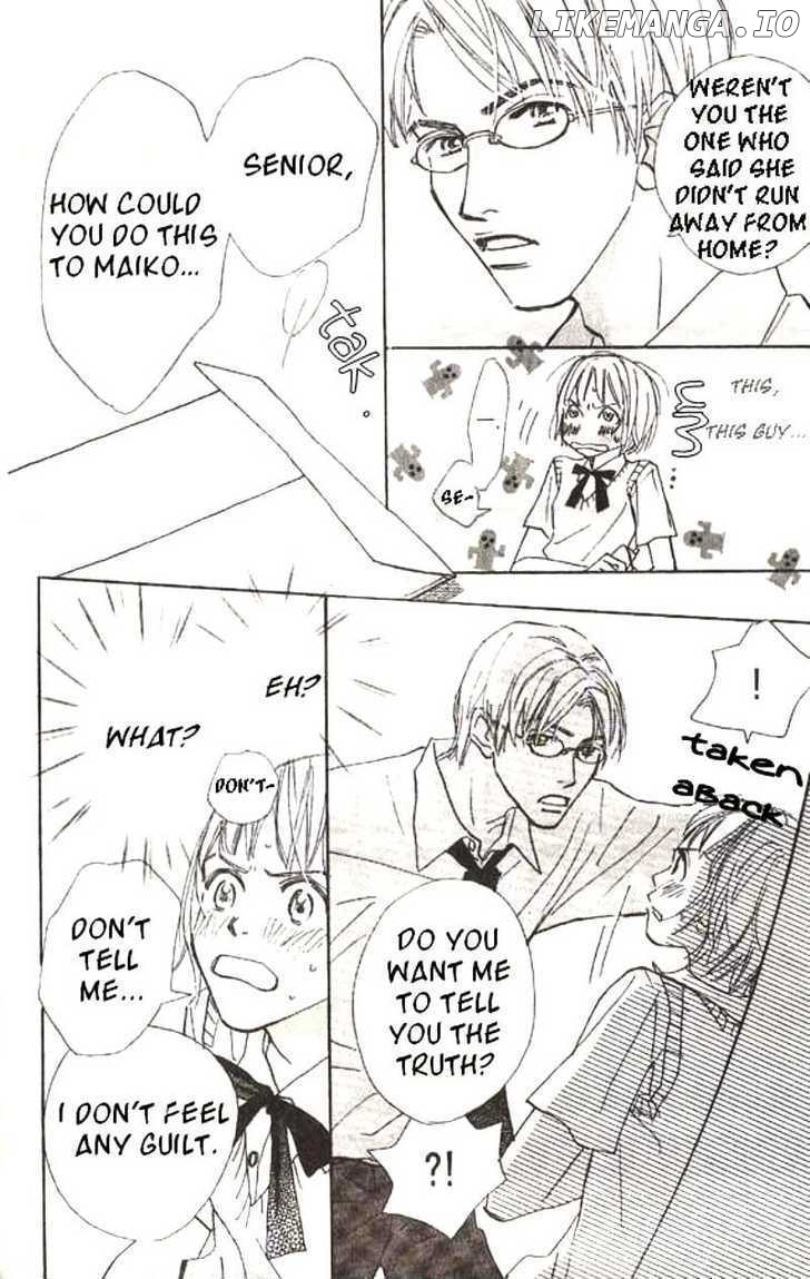 Lady M. Wo Sagase! chapter 1 - page 12