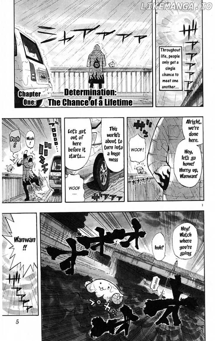 Law Of Ueki Plus chapter 1 - page 2
