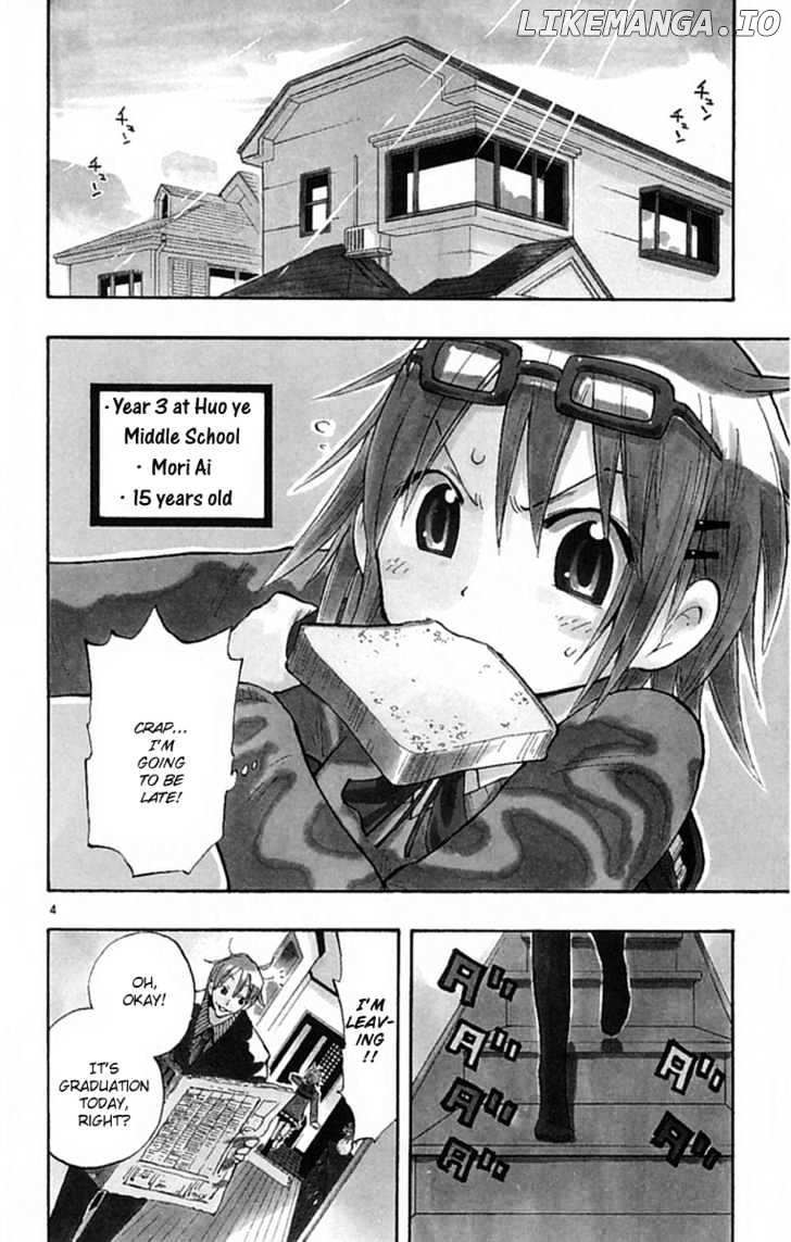 Law Of Ueki Plus chapter 1 - page 4