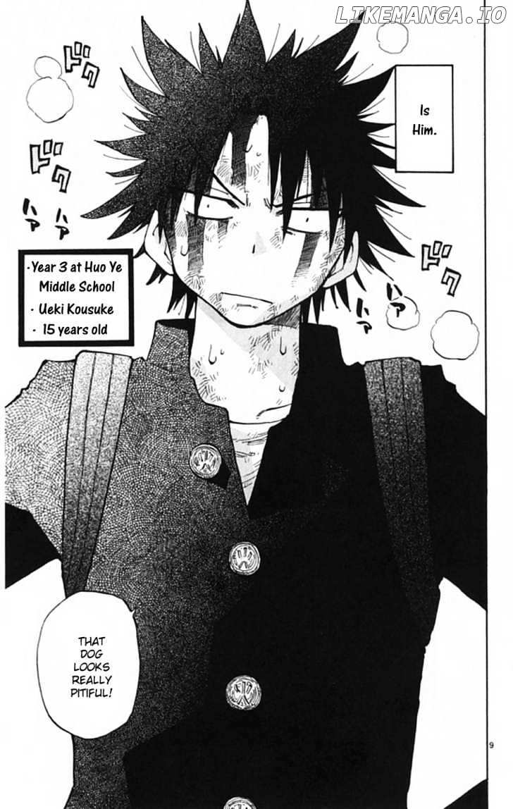 Law Of Ueki Plus chapter 1 - page 9