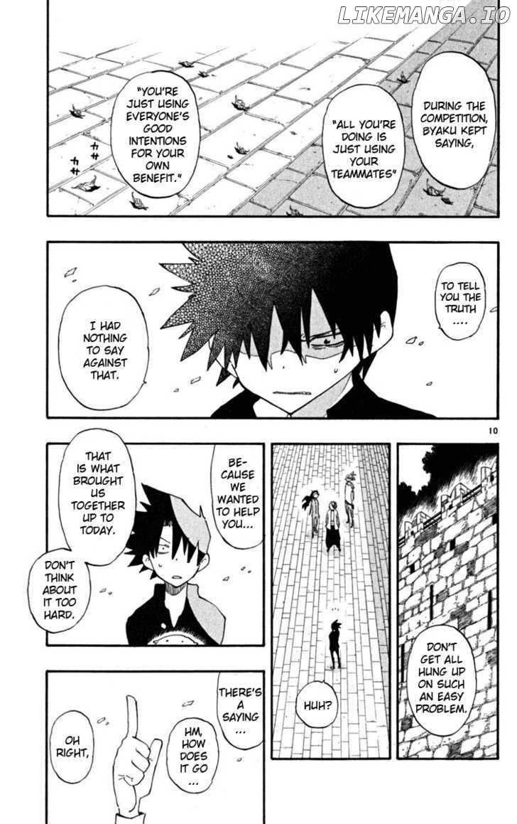 Law Of Ueki Plus chapter 40 - page 11