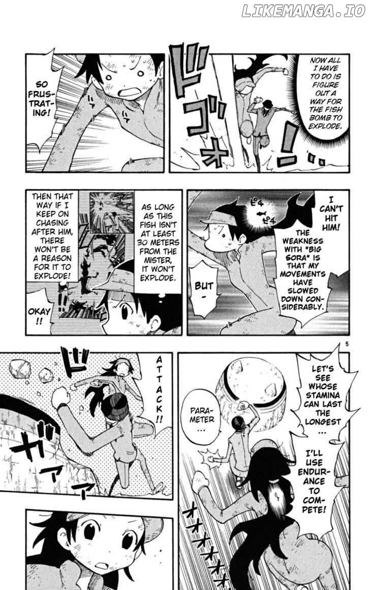 Law Of Ueki Plus chapter 33 - page 6