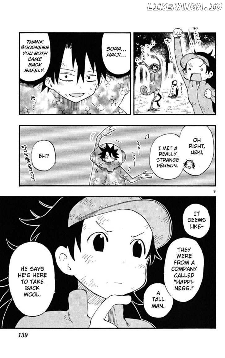 Law Of Ueki Plus chapter 34 - page 10