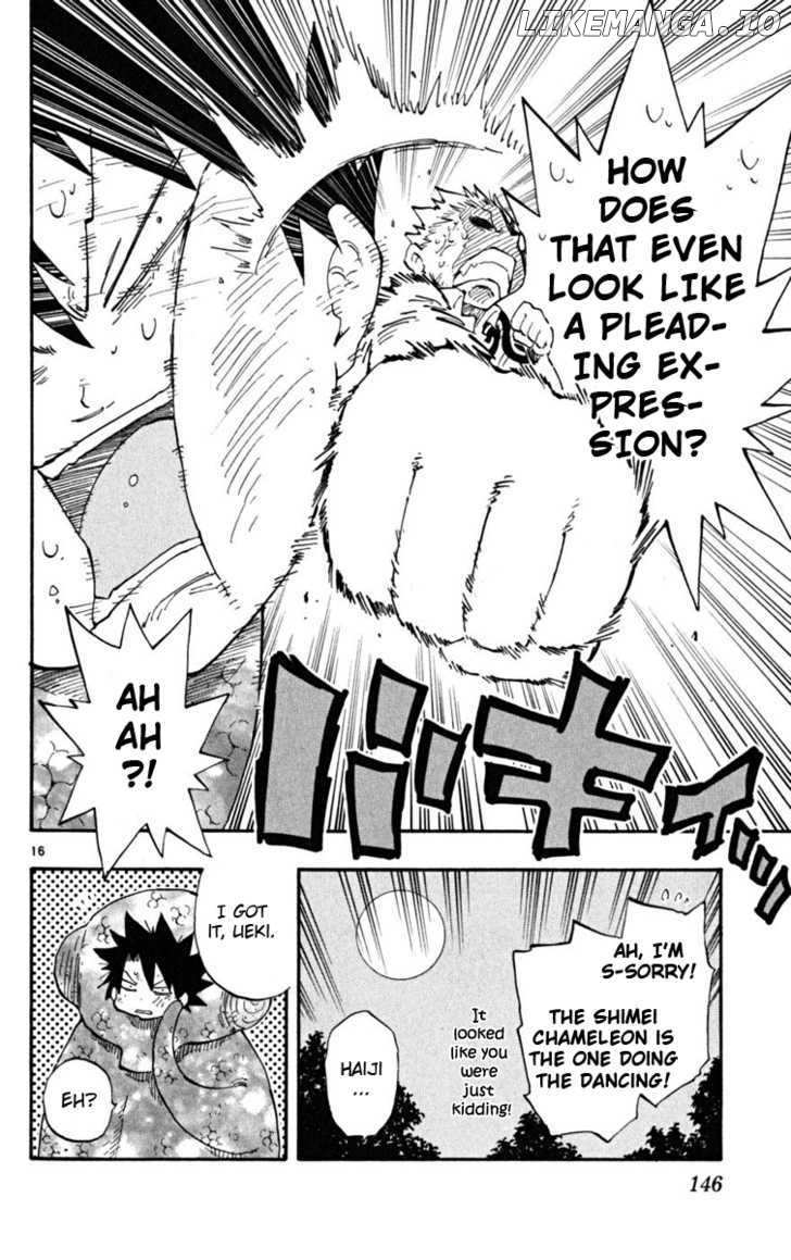 Law Of Ueki Plus chapter 34 - page 17
