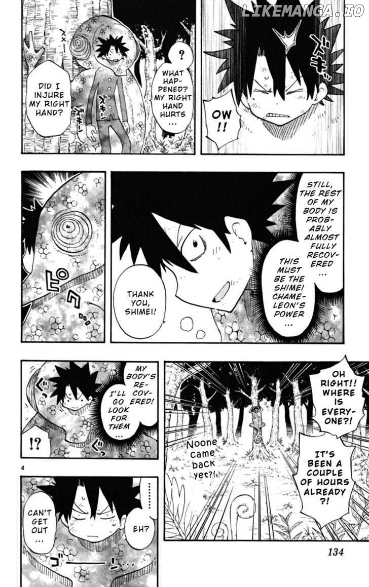 Law Of Ueki Plus chapter 34 - page 5