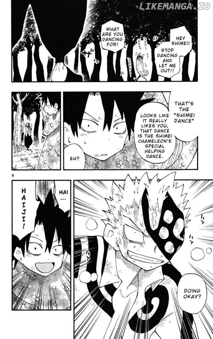 Law Of Ueki Plus chapter 34 - page 7