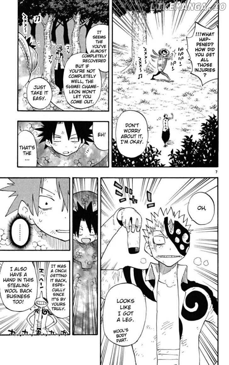 Law Of Ueki Plus chapter 34 - page 8