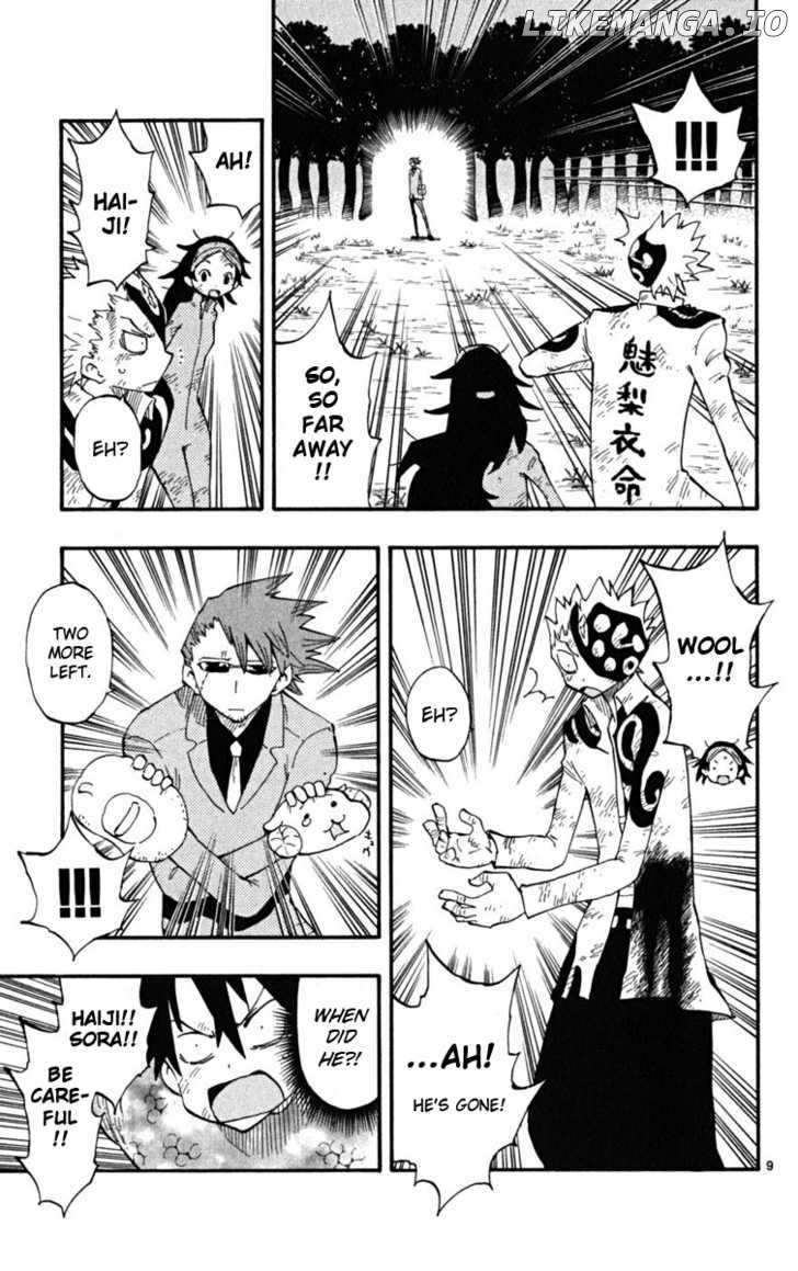 Law Of Ueki Plus chapter 35 - page 10