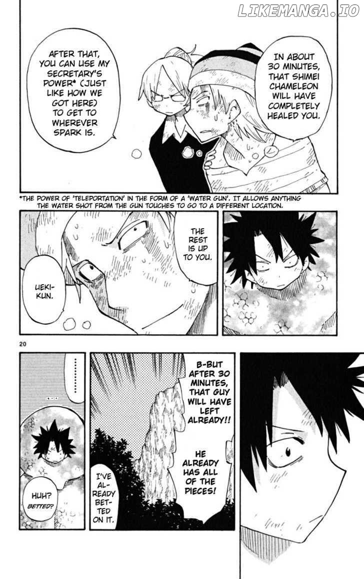 Law Of Ueki Plus chapter 35 - page 21