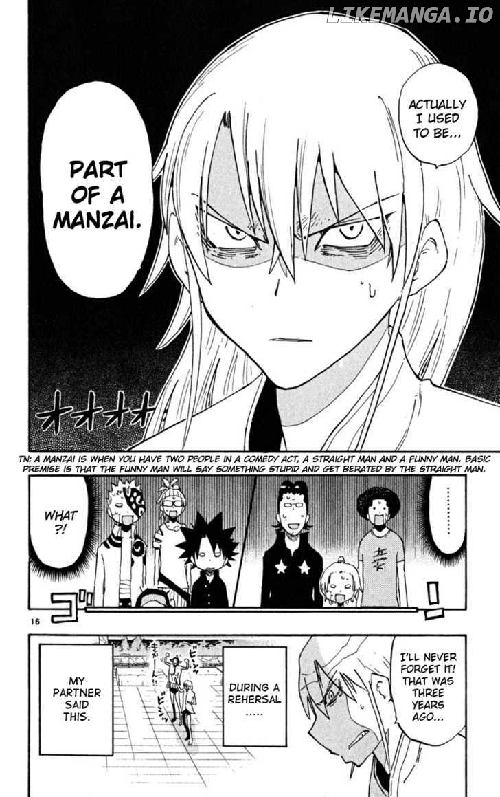 Law Of Ueki Plus chapter 39 - page 17
