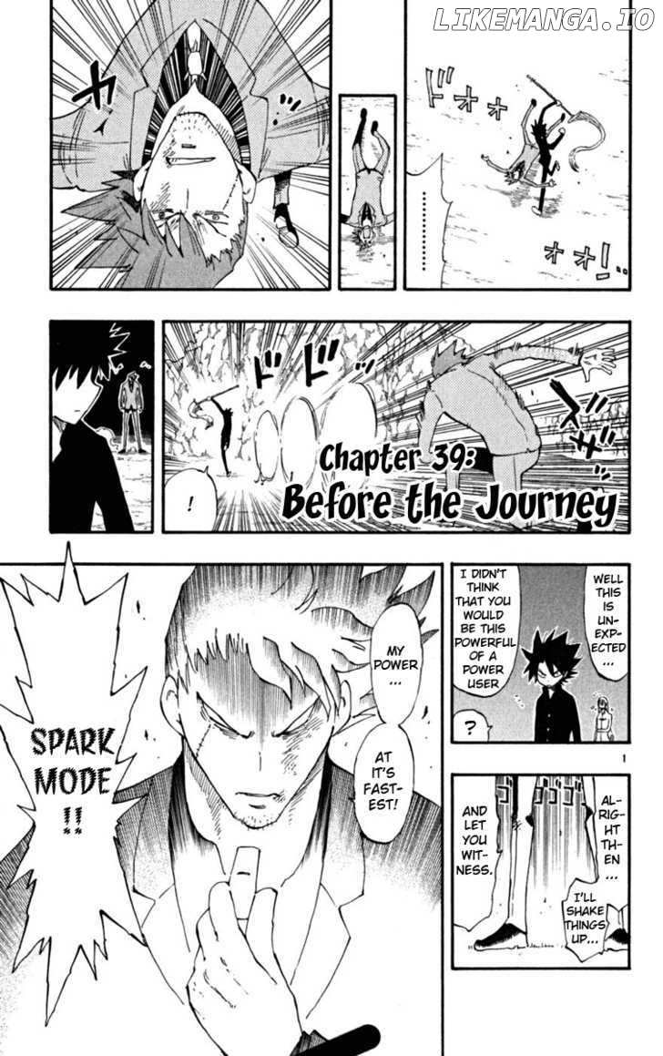 Law Of Ueki Plus chapter 39 - page 2