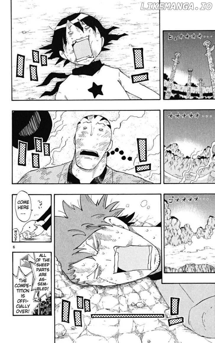 Law Of Ueki Plus chapter 39 - page 7