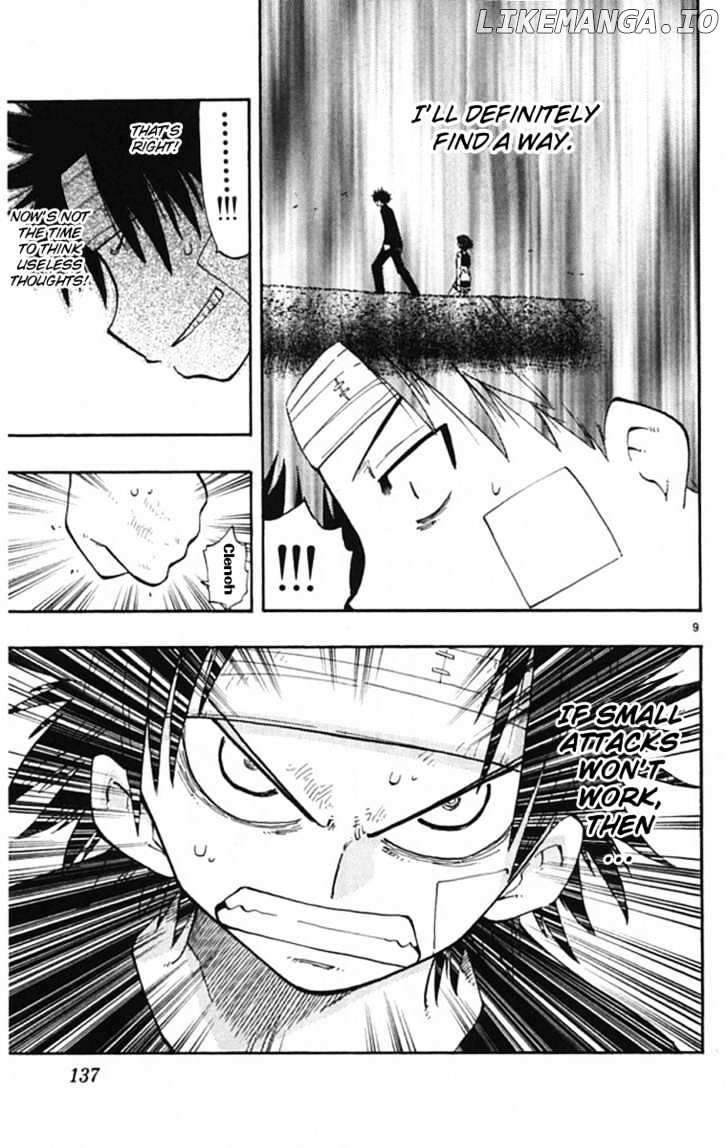 Law Of Ueki Plus chapter 4 - page 10