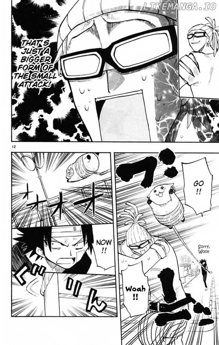 Law Of Ueki Plus chapter 4 - page 13
