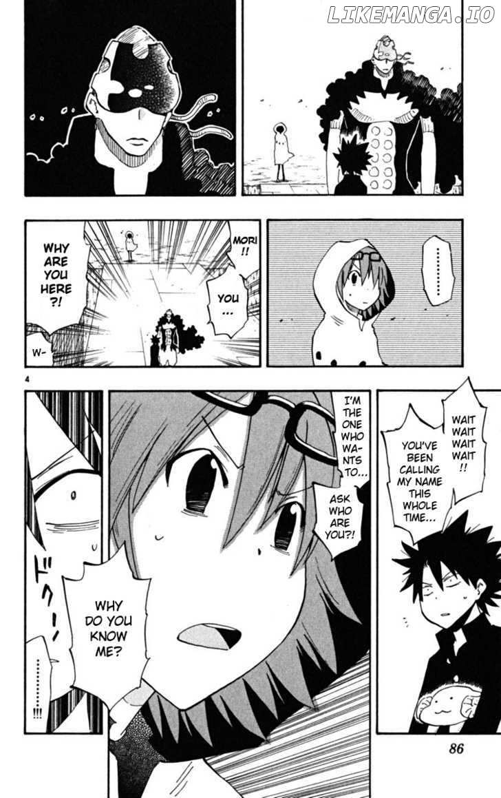 Law Of Ueki Plus chapter 41 - page 5