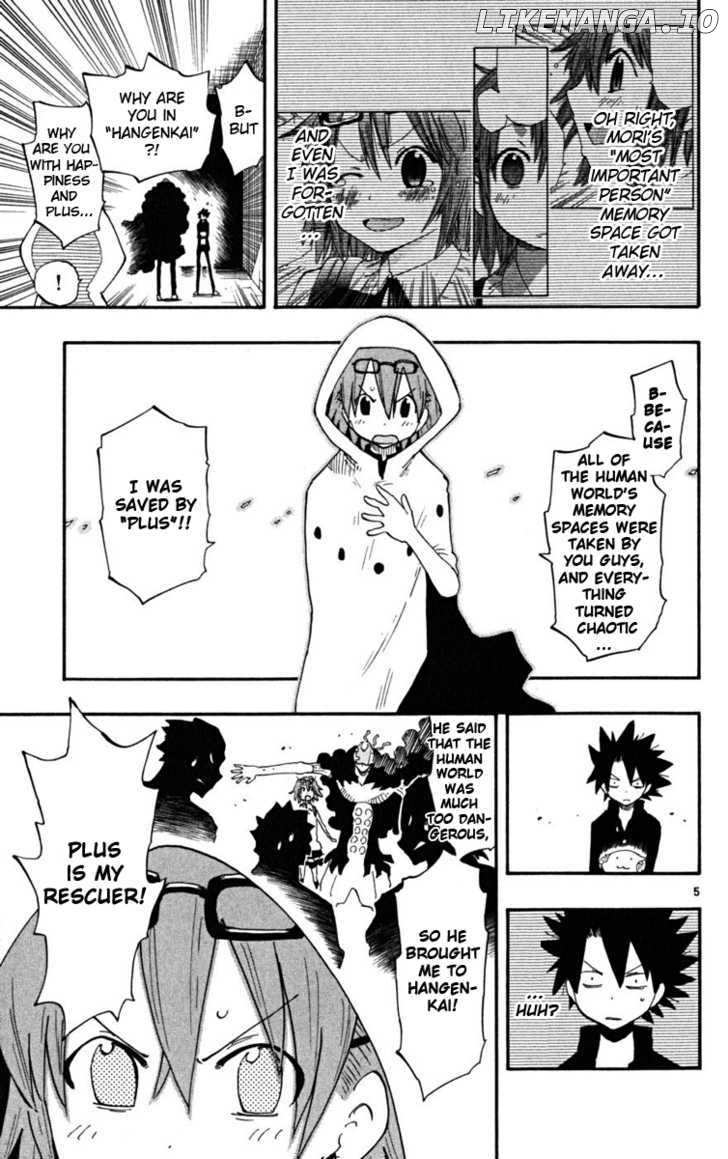 Law Of Ueki Plus chapter 41 - page 6