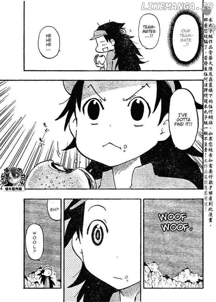 Law Of Ueki Plus chapter 31 - page 6