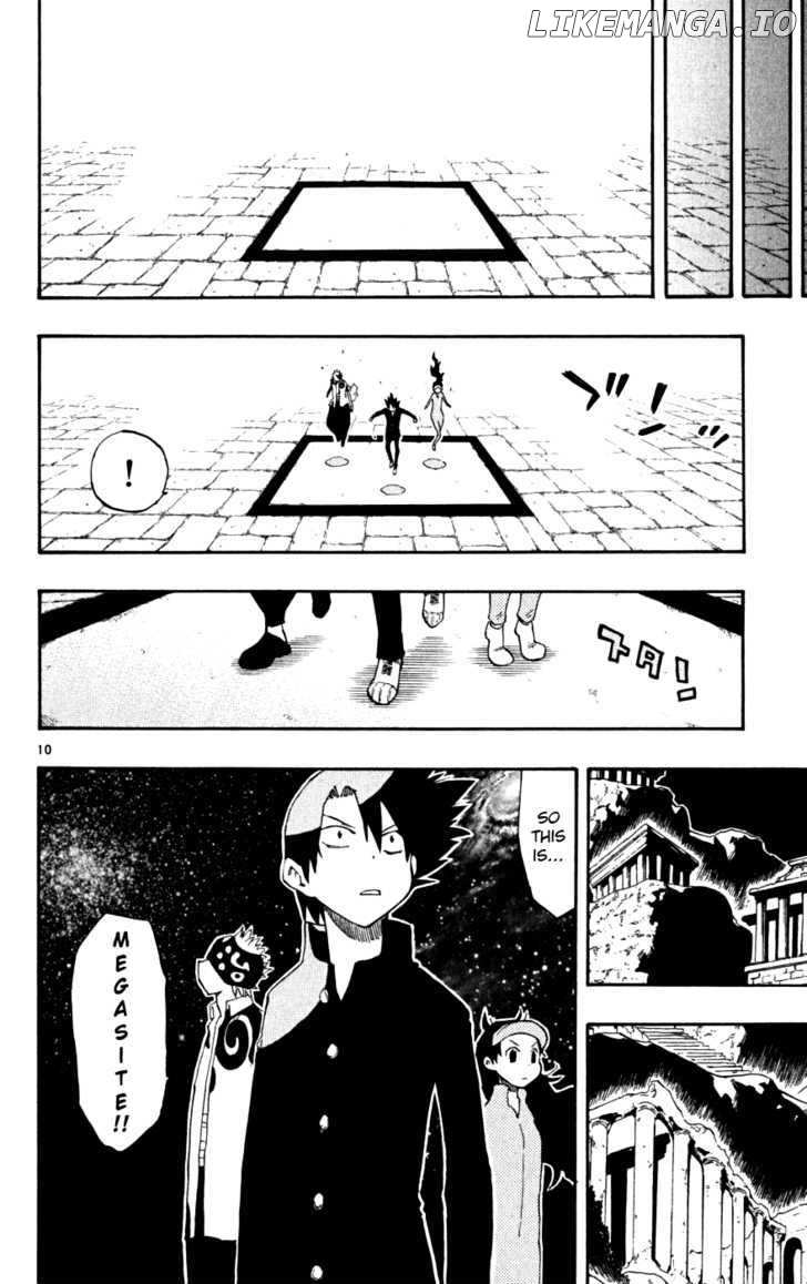 Law Of Ueki Plus chapter 42 - page 10