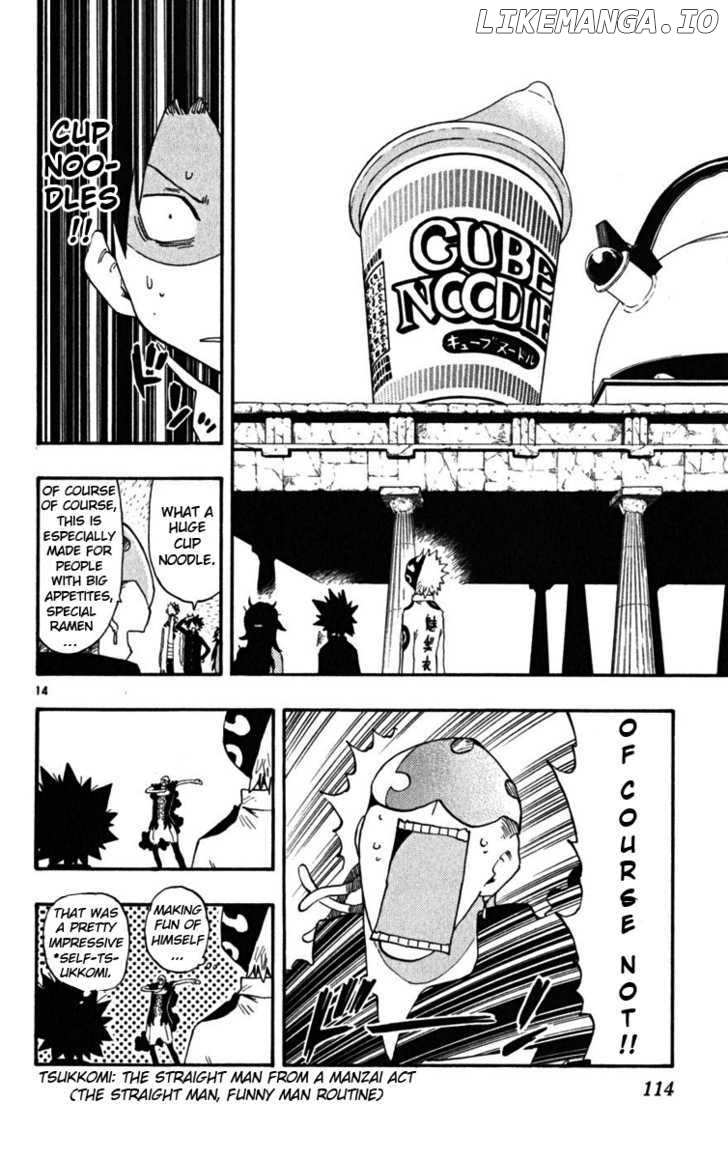 Law Of Ueki Plus chapter 42 - page 14