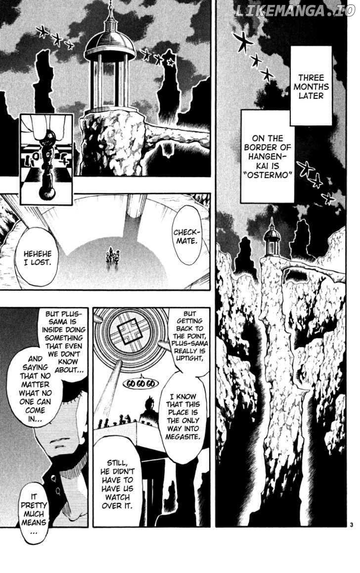 Law Of Ueki Plus chapter 42 - page 4