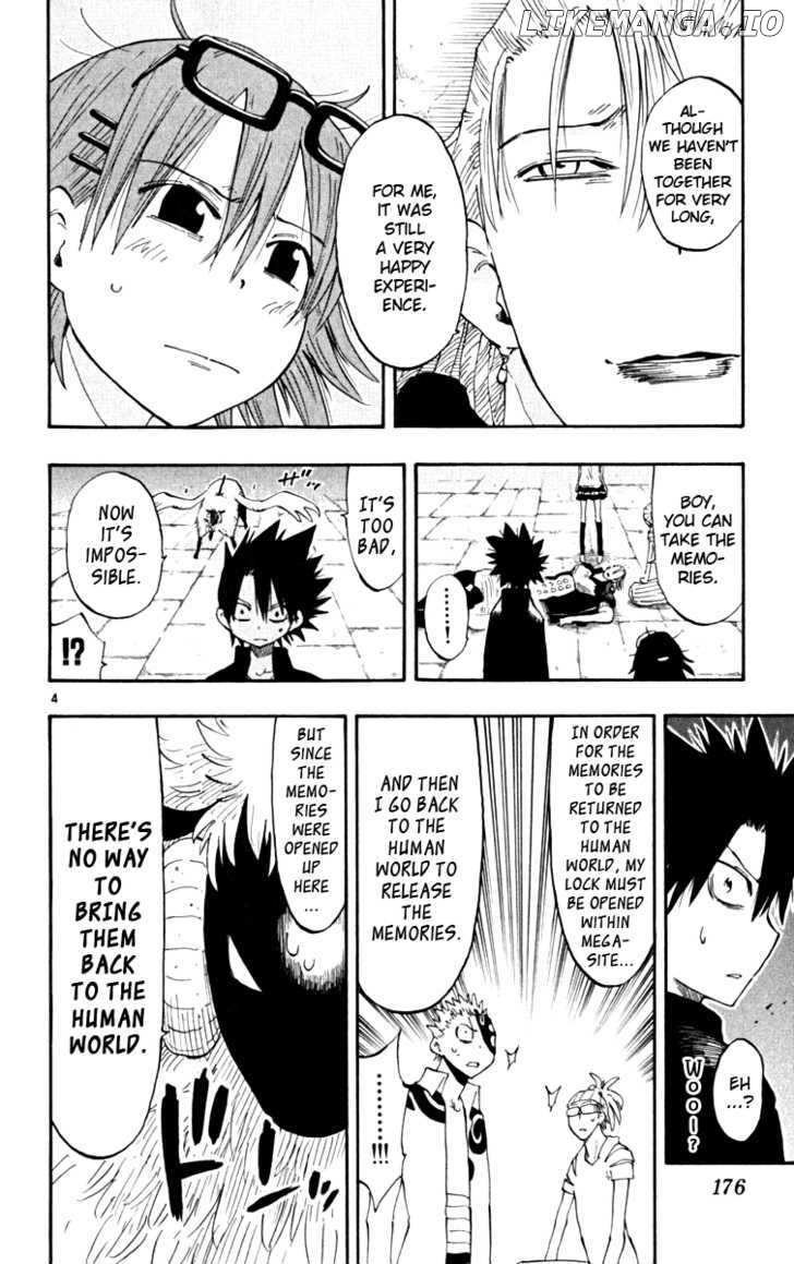 Law Of Ueki Plus chapter 46 - page 5