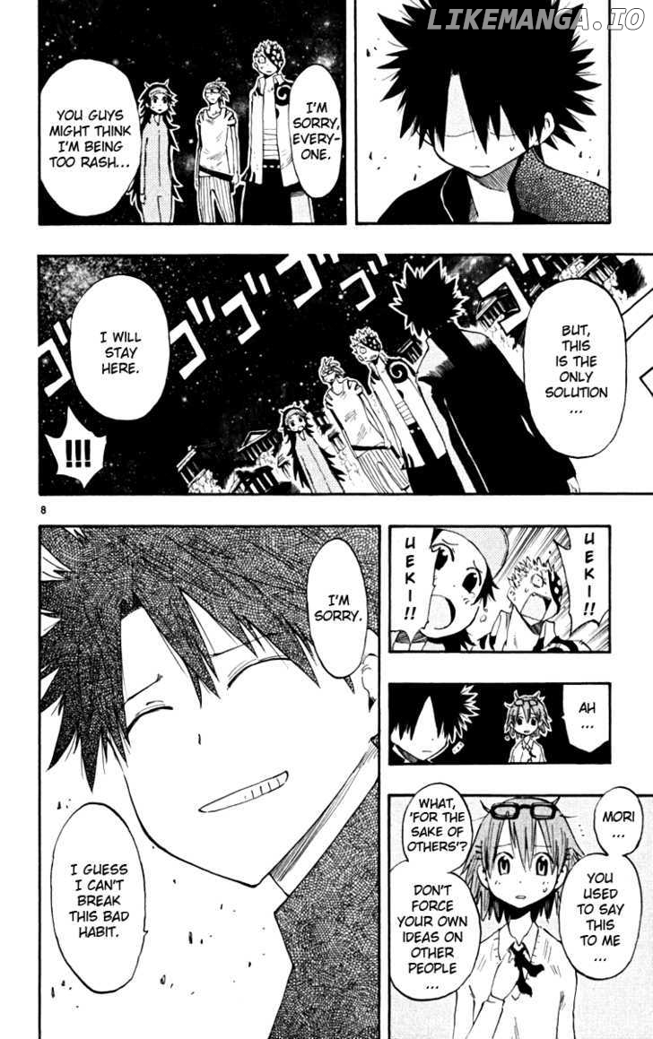 Law Of Ueki Plus chapter 46 - page 9