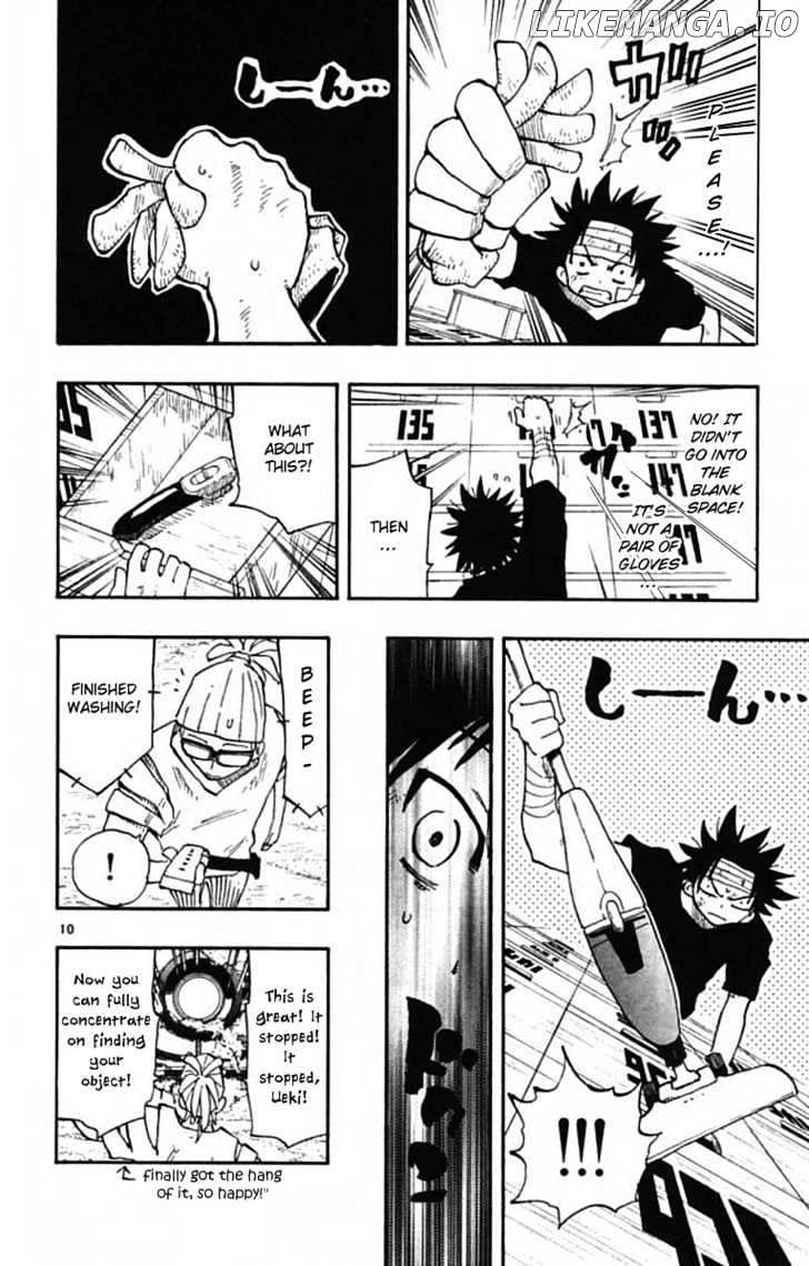 Law Of Ueki Plus chapter 5 - page 11