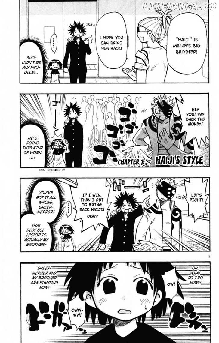 Law Of Ueki Plus chapter 7 - page 2