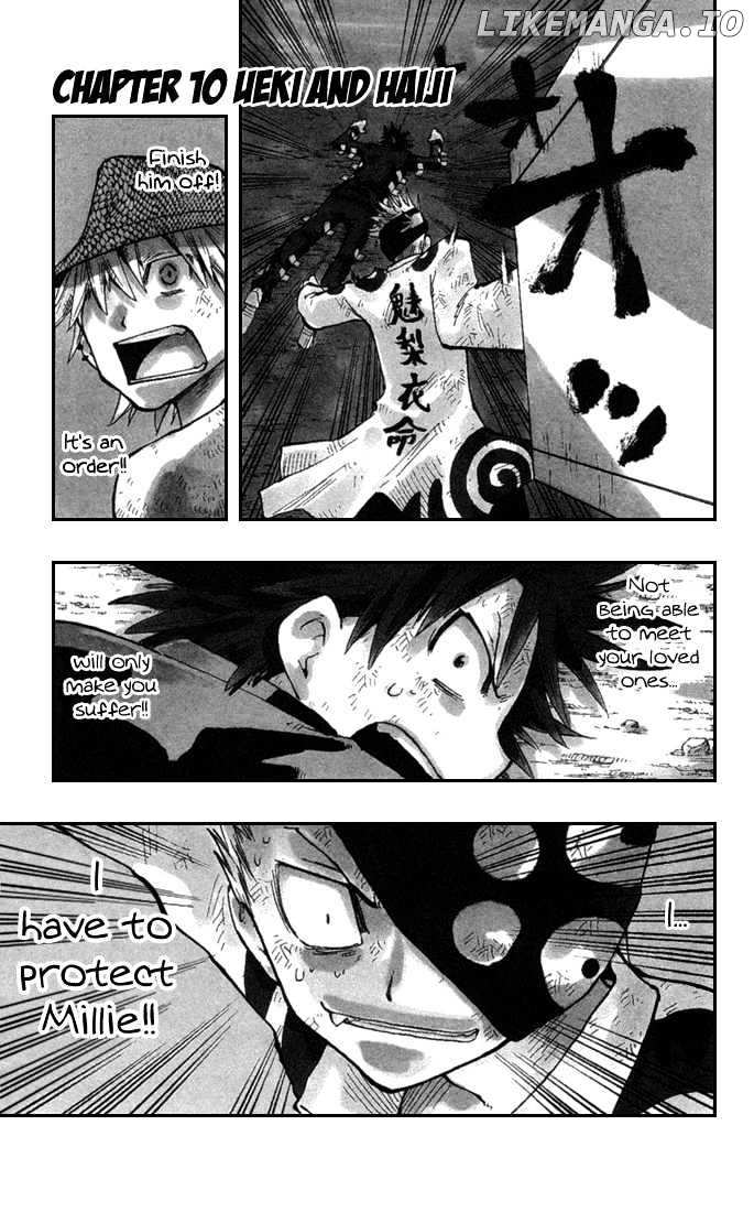 Law Of Ueki Plus chapter 10 - page 1