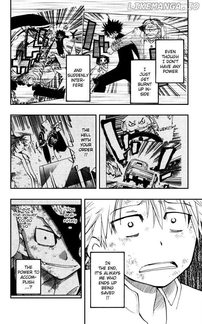 Law Of Ueki Plus chapter 10 - page 17