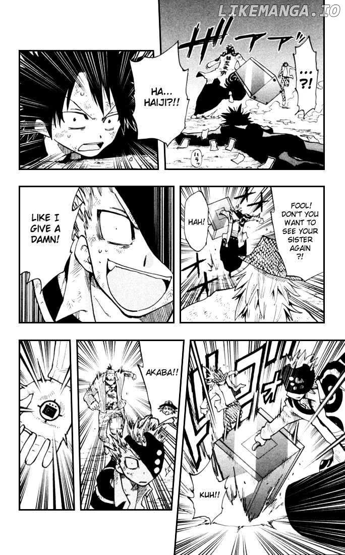 Law Of Ueki Plus chapter 10 - page 5