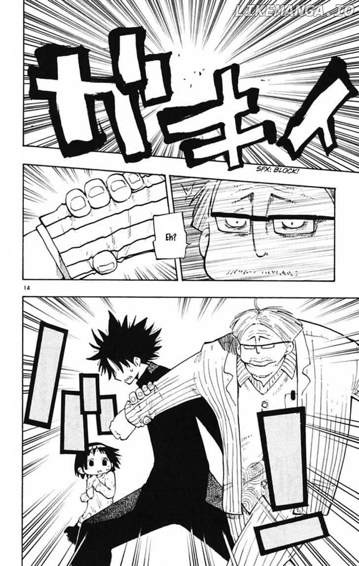 Law Of Ueki Plus chapter 2 - page 14