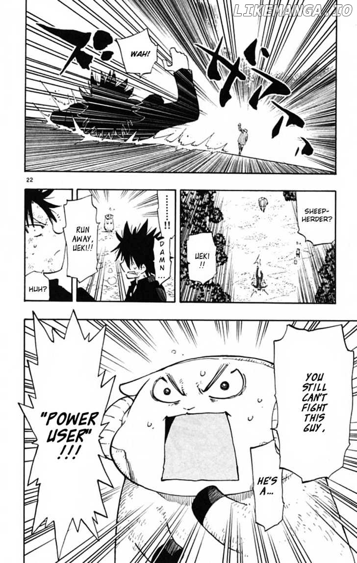 Law Of Ueki Plus chapter 2 - page 22