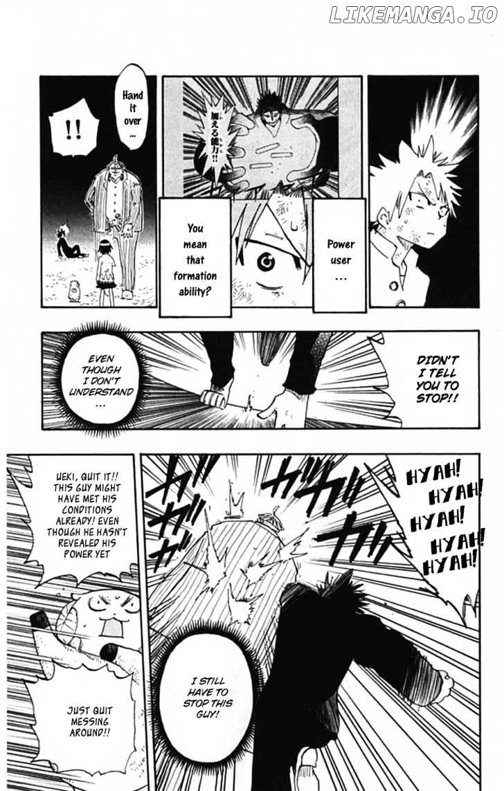 Law Of Ueki Plus chapter 2 - page 23