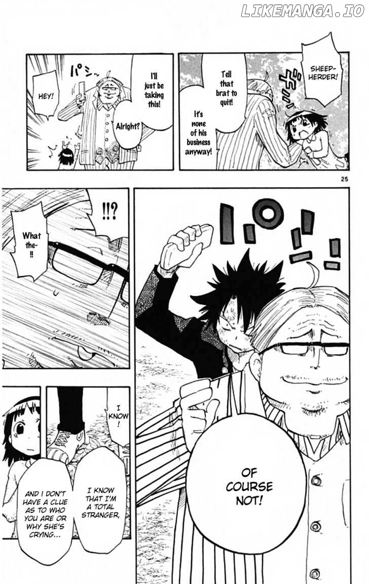 Law Of Ueki Plus chapter 2 - page 25