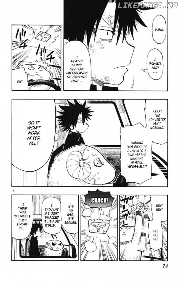 Law Of Ueki Plus chapter 2 - page 5