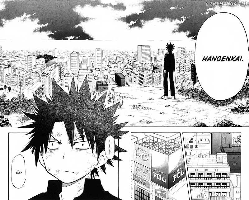 Law Of Ueki Plus chapter 2 - page 9