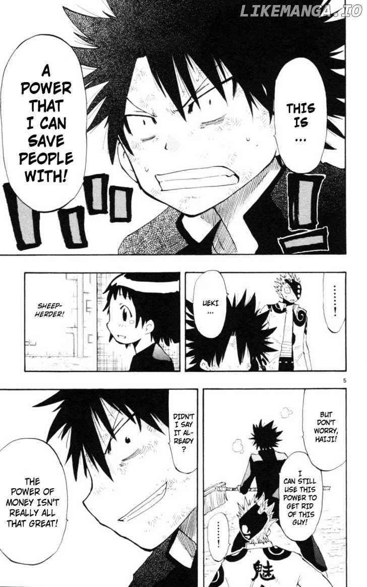 Law Of Ueki Plus chapter 11 - page 6