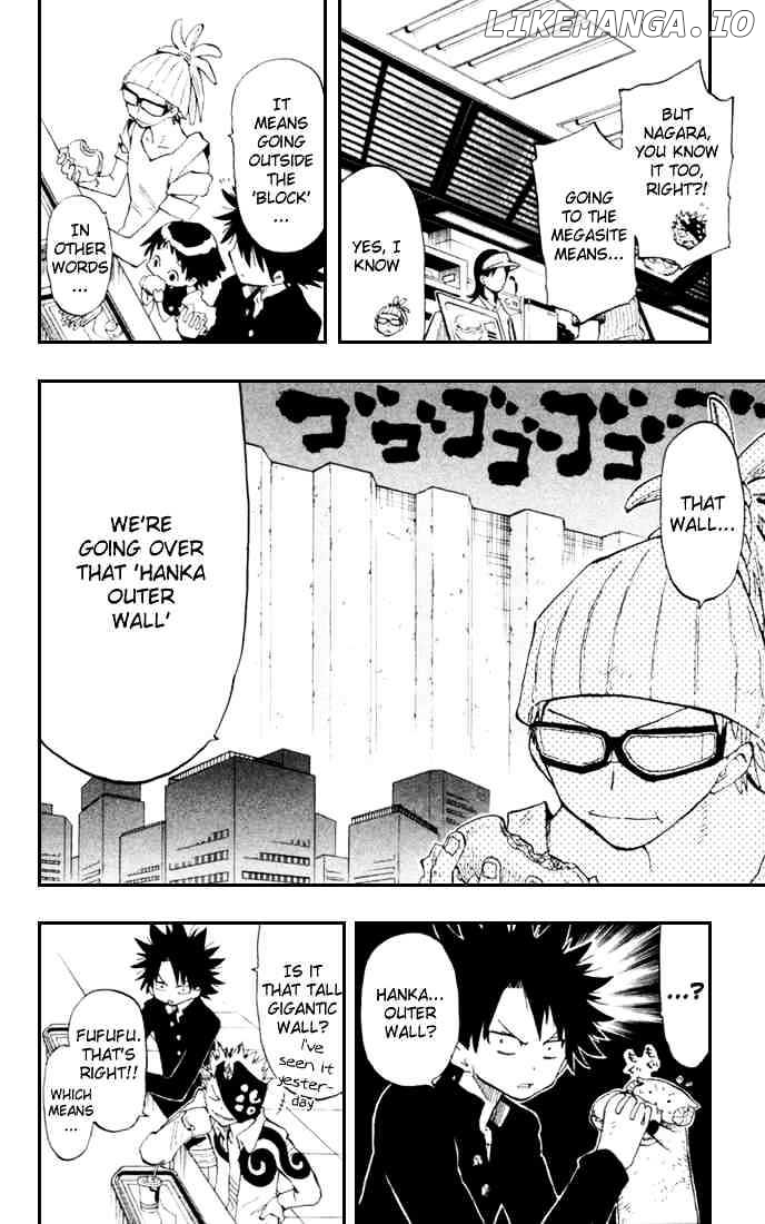 Law Of Ueki Plus chapter 12 - page 8