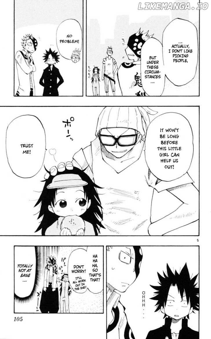 Law Of Ueki Plus chapter 13 - page 7