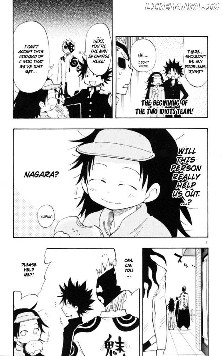 Law Of Ueki Plus chapter 13 - page 9