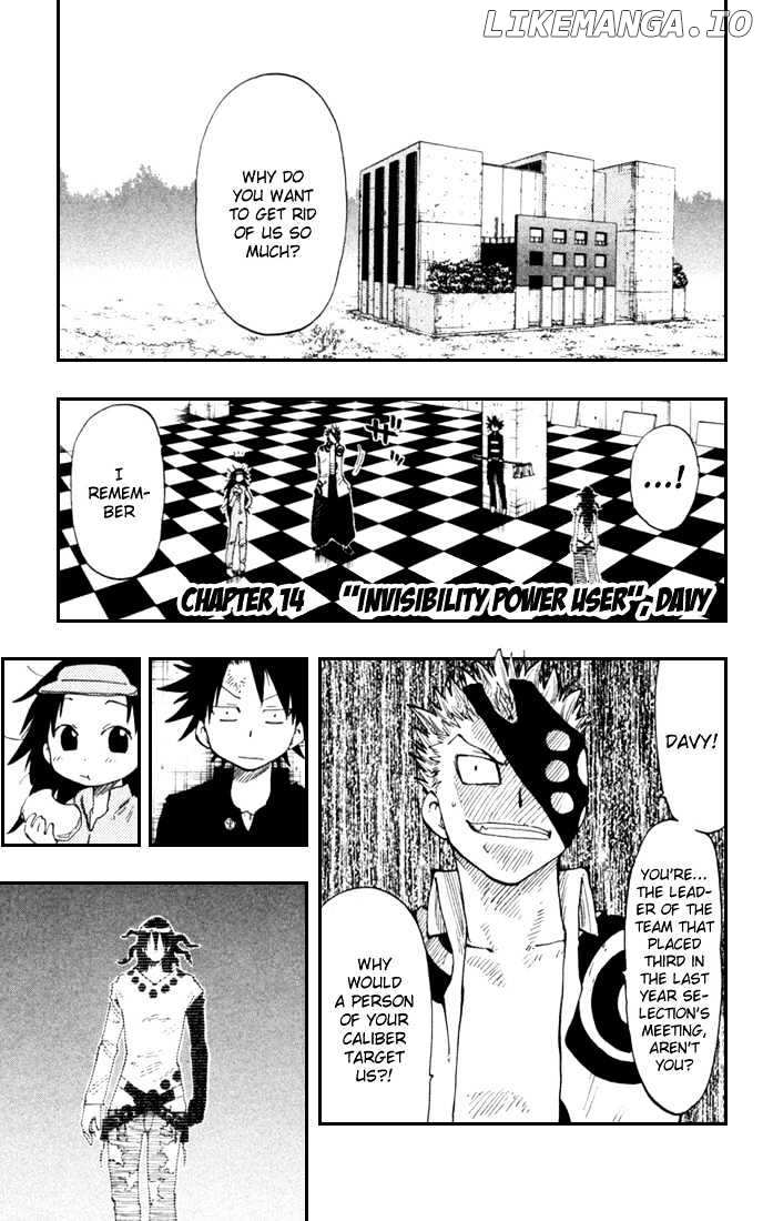 Law Of Ueki Plus chapter 14 - page 1