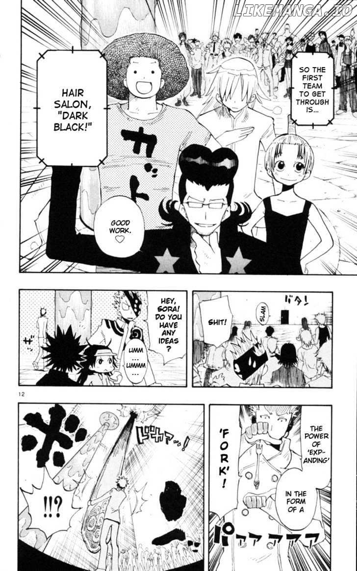 Law Of Ueki Plus chapter 16 - page 13