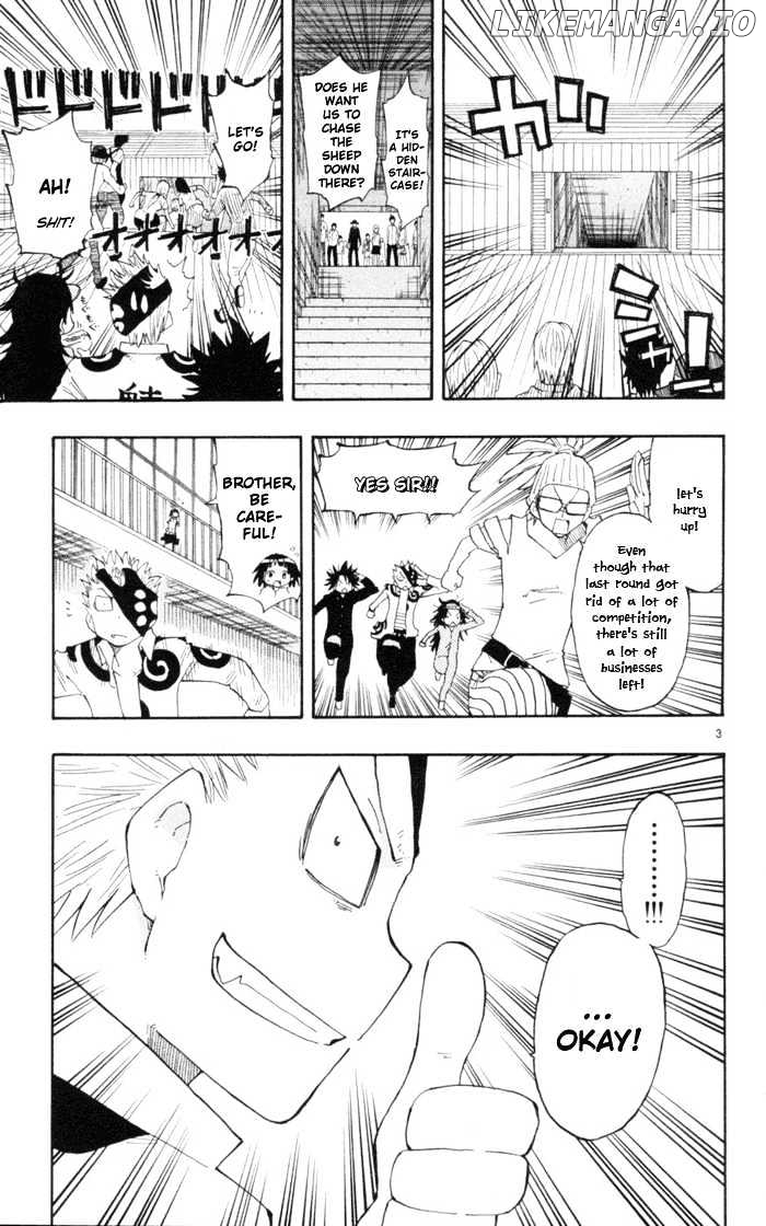 Law Of Ueki Plus chapter 16 - page 4