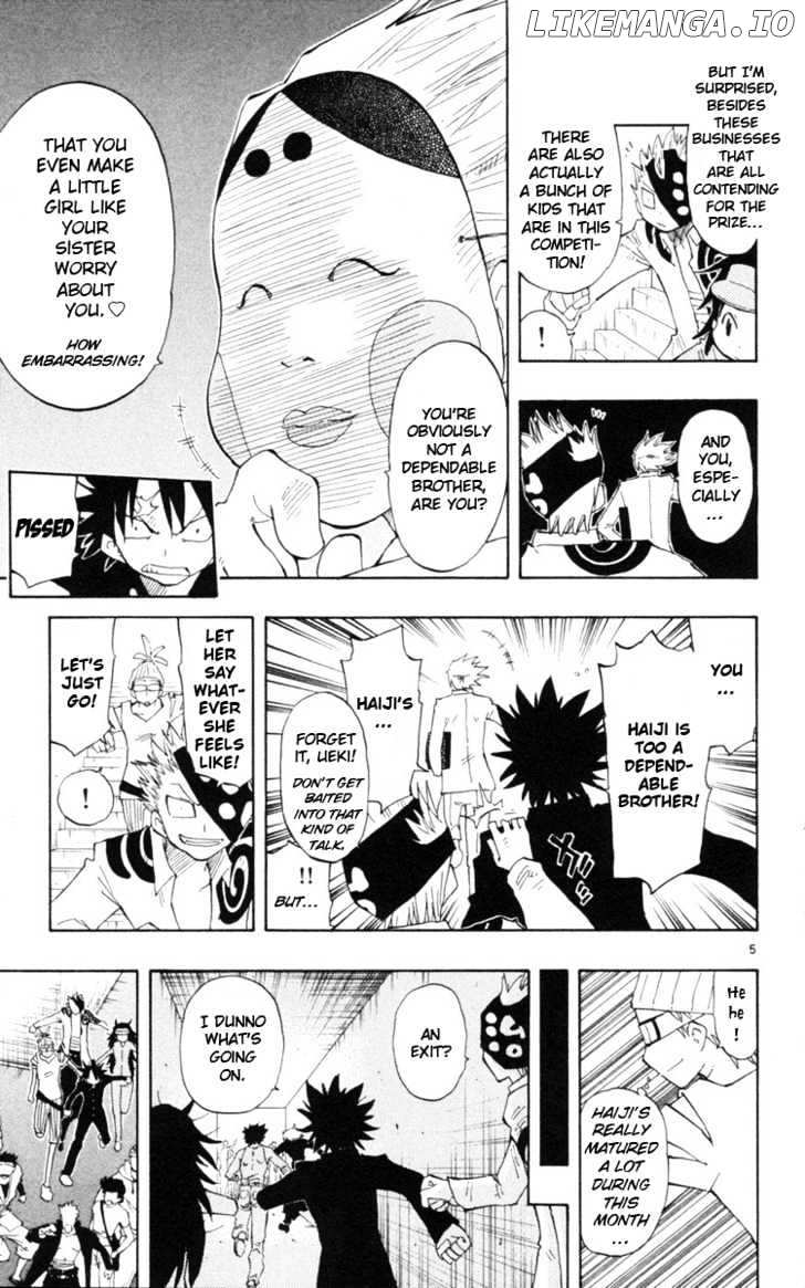 Law Of Ueki Plus chapter 16 - page 6